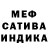 MDMA молли Jesus M.