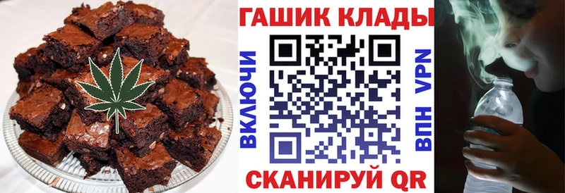 Cannafood конопля  маркетплейс формула  Смоленск 