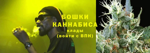 каннабис Горняк