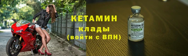 каннабис Горняк