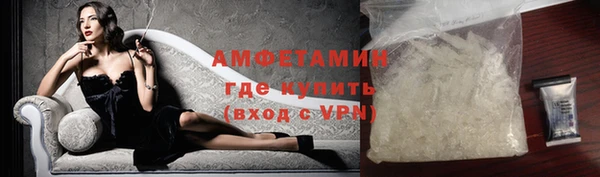 каннабис Горняк