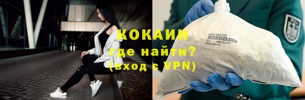 каннабис Горняк