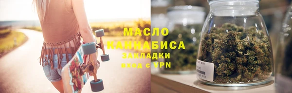 прущие крисы Горно-Алтайск