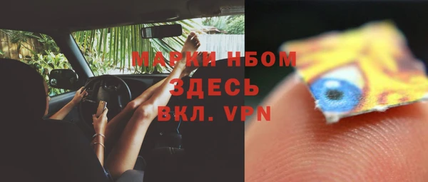 каннабис Горняк