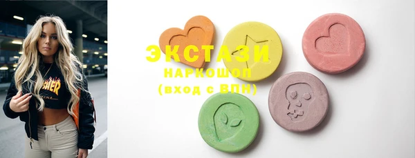 каннабис Горняк