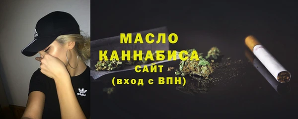 прущие крисы Горно-Алтайск