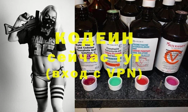 каннабис Горняк