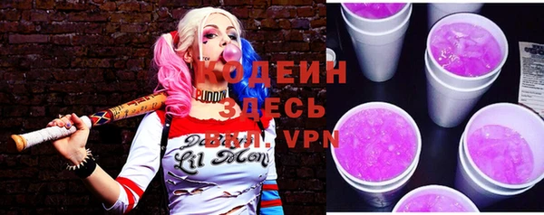 прущие крисы Горно-Алтайск