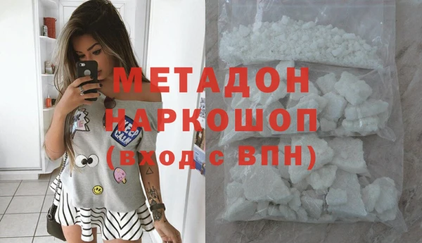 прущие крисы Горно-Алтайск