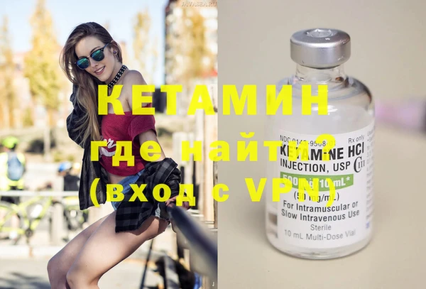 каннабис Горняк