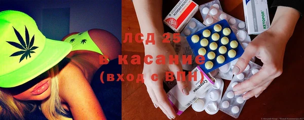 бошки Гусев