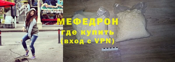 каннабис Горняк