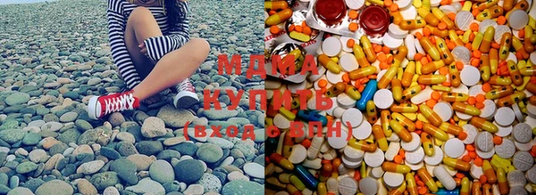 spice Горнозаводск