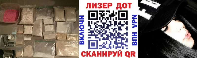 Лсд 25 экстази ecstasy  Смоленск 