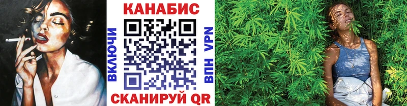 МАРИХУАНА ГИДРОПОН  Смоленск 